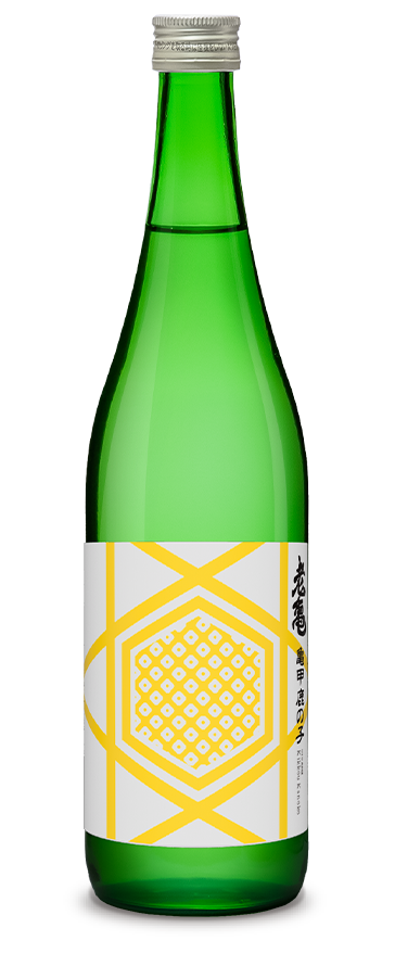 老亀 亀甲 鹿の子（純米生酒）【秋季限定】 Oigame Kikkou kanoko