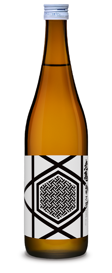 老亀 亀甲 万字（本醸造無濾過生原酒）【冬季限定】 Oigame Kikkou manji