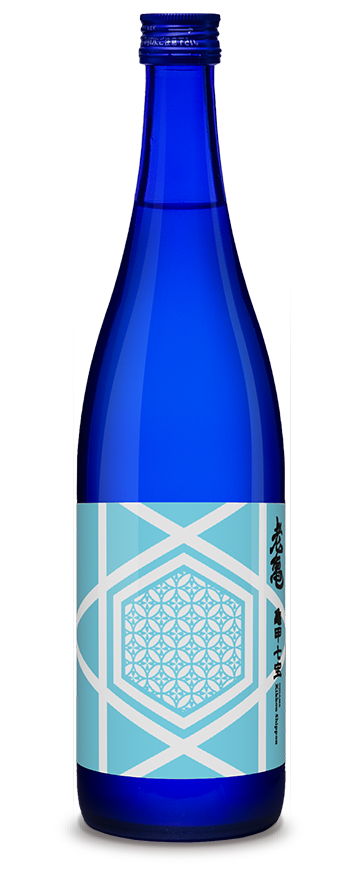 老亀 亀甲 七宝（純米吟醸） Oigame Kikkou shippou